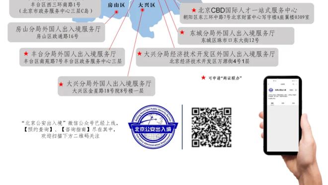 188金宝搏bet亚洲体育网址截图1